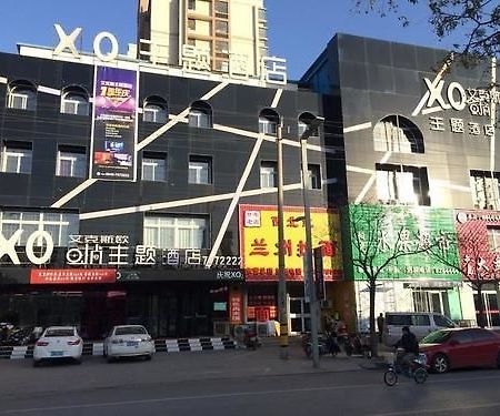 Xo Fashion Theme Hotel Dongying Екстер'єр фото